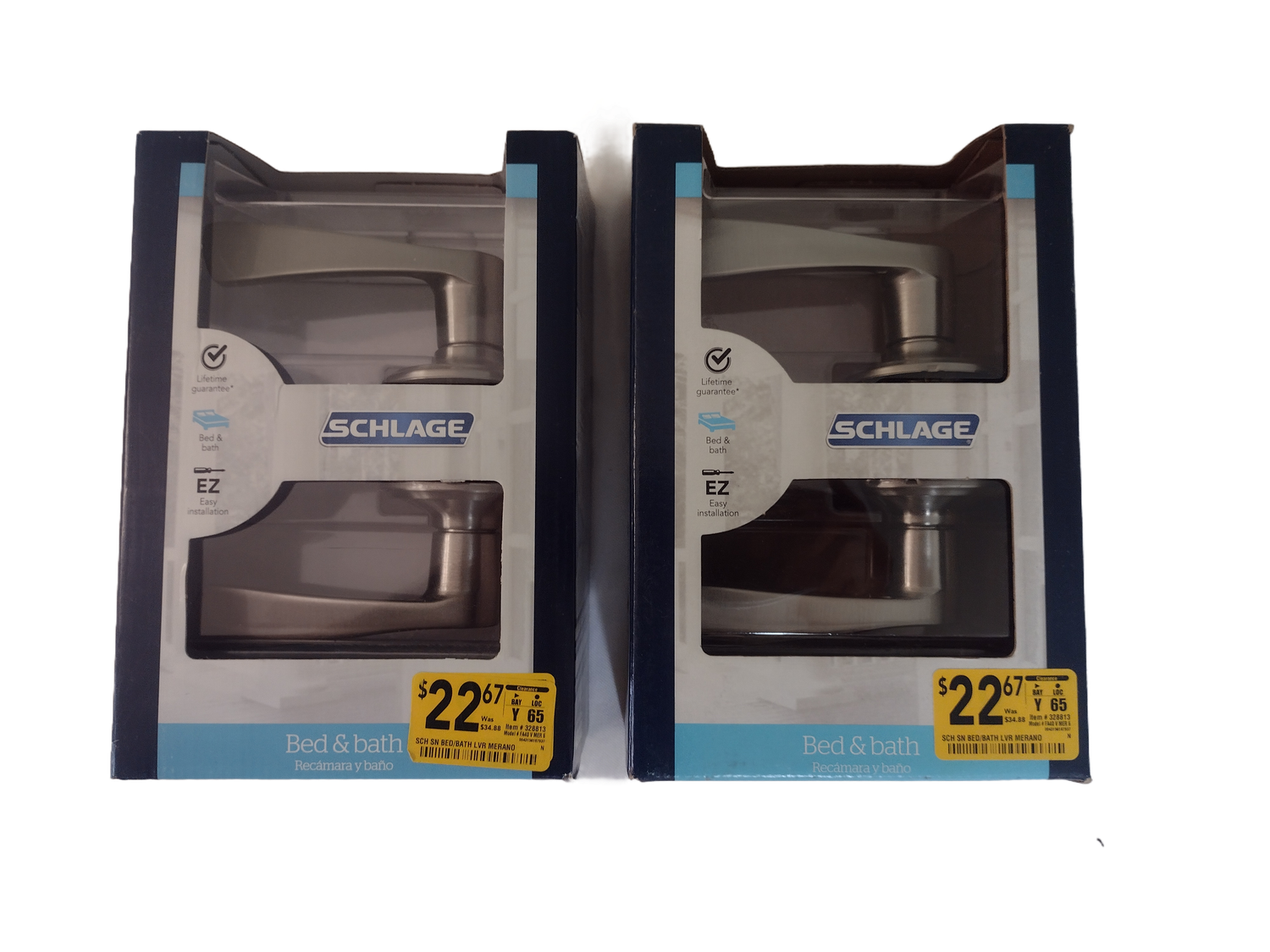 Bed/Bath Door Handles