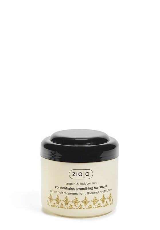 Ziaja ARGAN & TSUBAKI-ÖL konzentrierte & glättende Haarmaske mit Thermal Protection 200ml