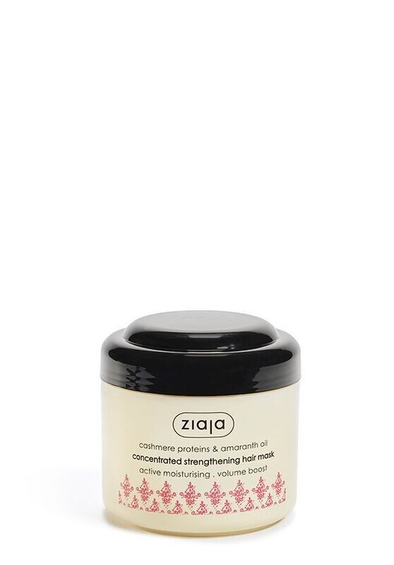 Ziaja CASHMEREPROTEIN & AMARANTH-ÖL stärkende Haarmaske "VOLUME BOOST" 200ml