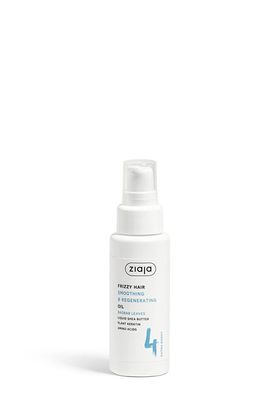 Ziaja BAOBAB BLÄTTER  glättendes Haaröl - FRIZZY HAIR 50ml