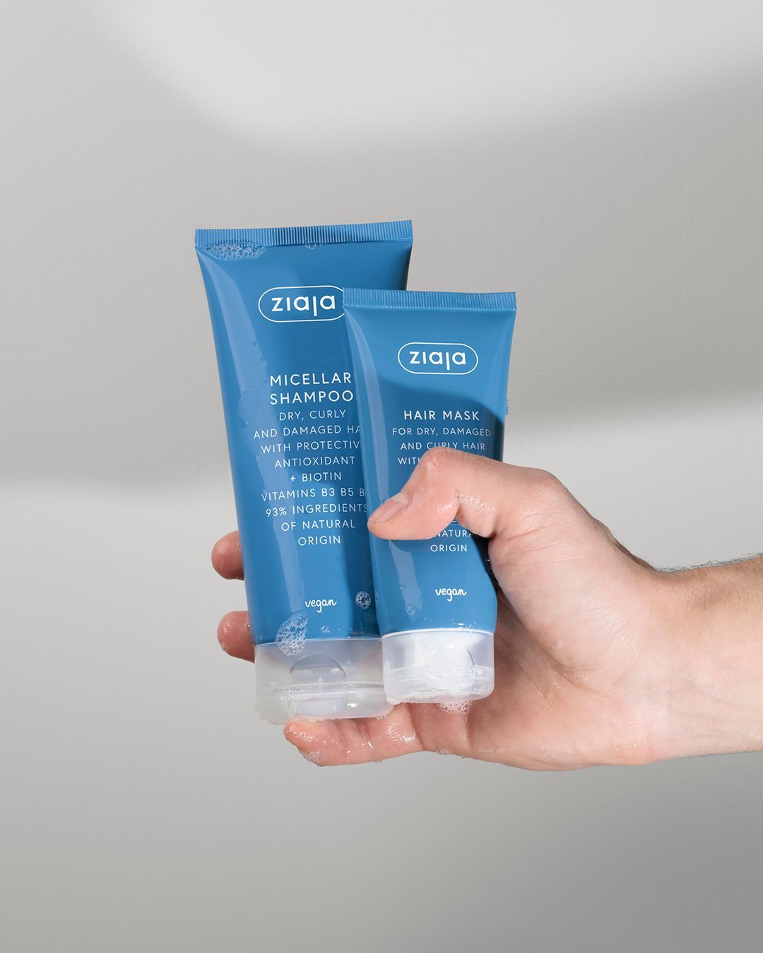 Ziaja antioxidative Haarmaske 100ml