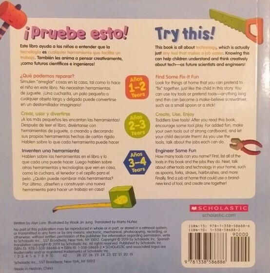 This Job Needs a Tool / Este trabajo necesita una herramienta - Libro bilingue