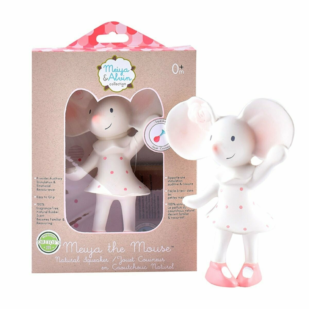 Tikiri Meiya the Mouse - All Rubber Squeaker Toy