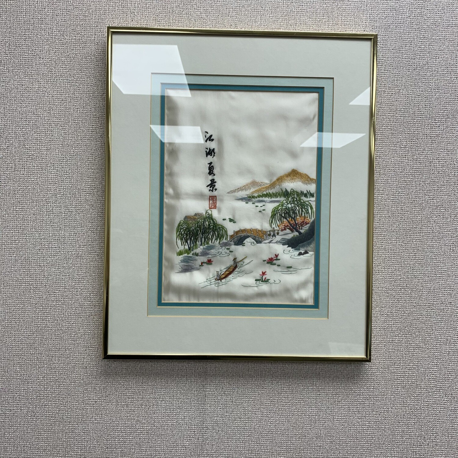 Vintage Framed Silk Embroidery Japanese Scene #1