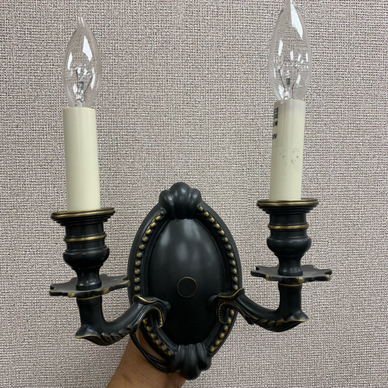 Vintage Wall Sconce #2