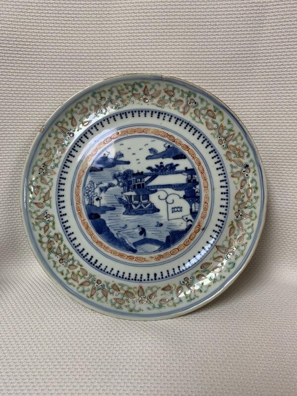 Antique Chinese Porcelain Dish