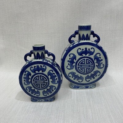 Set of 2 Vintage Chinese Moon Flask Vases