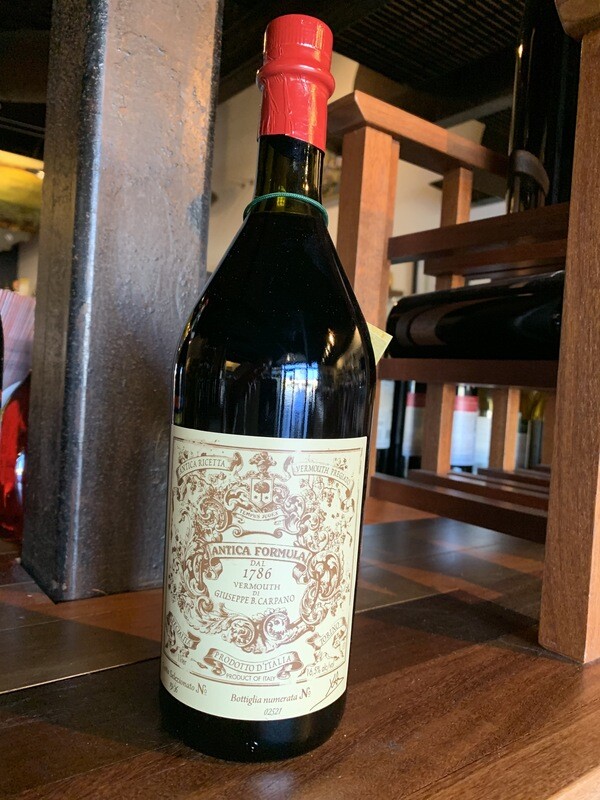 Carpano Antica Red Sweet Vermouth (1 liter)