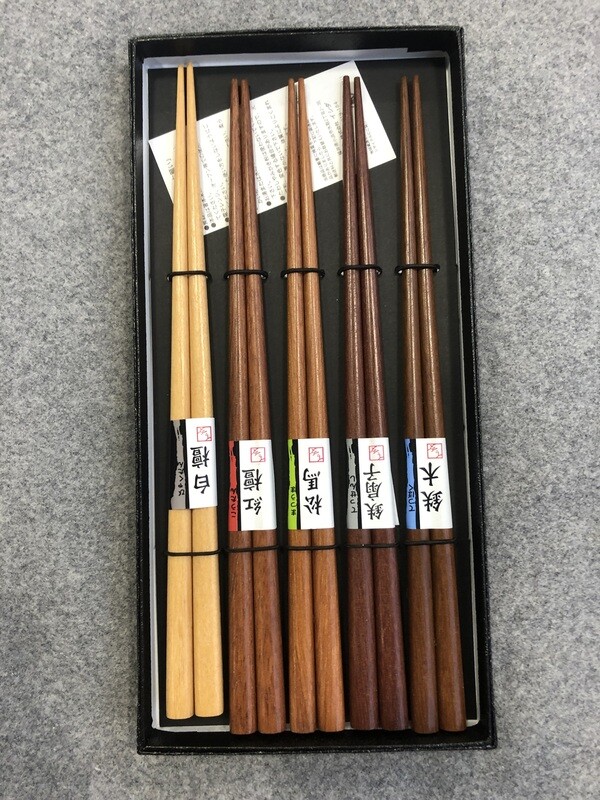 CONCEPT JAPAN - Chopsticks  (Set5) Wood - KIBASHI (BK61476-4)