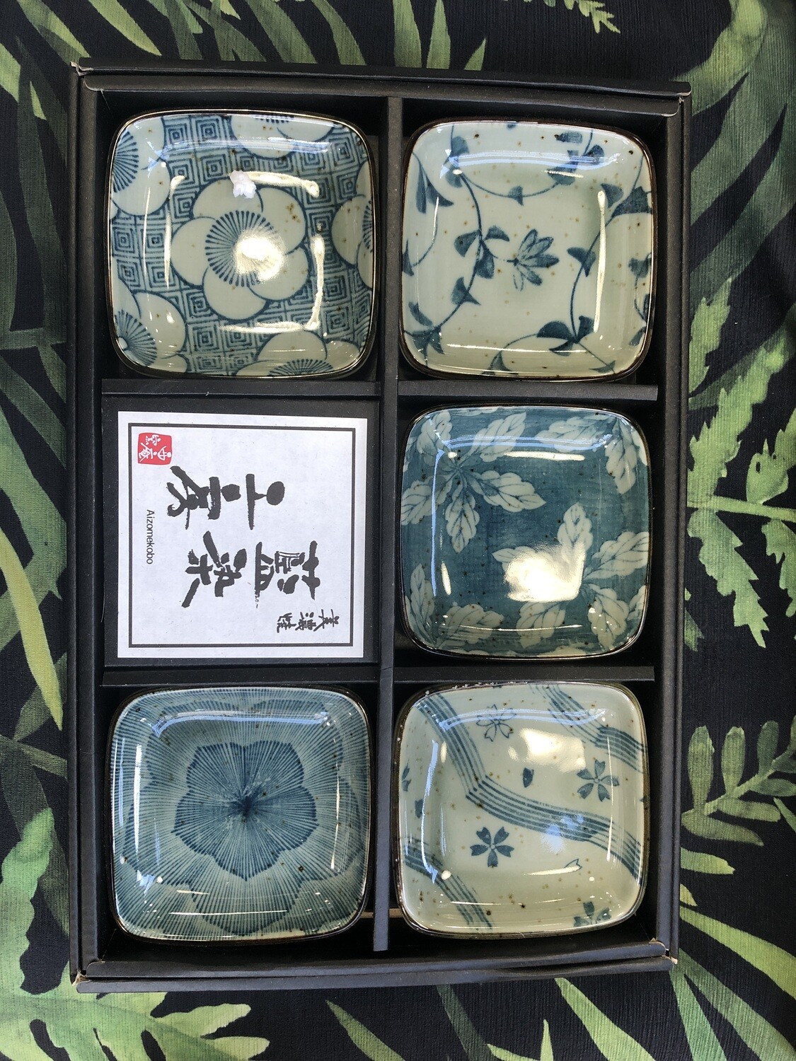 CONCEPT JAPAN -HANASHOKAKU Set Of 5 Dish Set  9 x 1.2cm