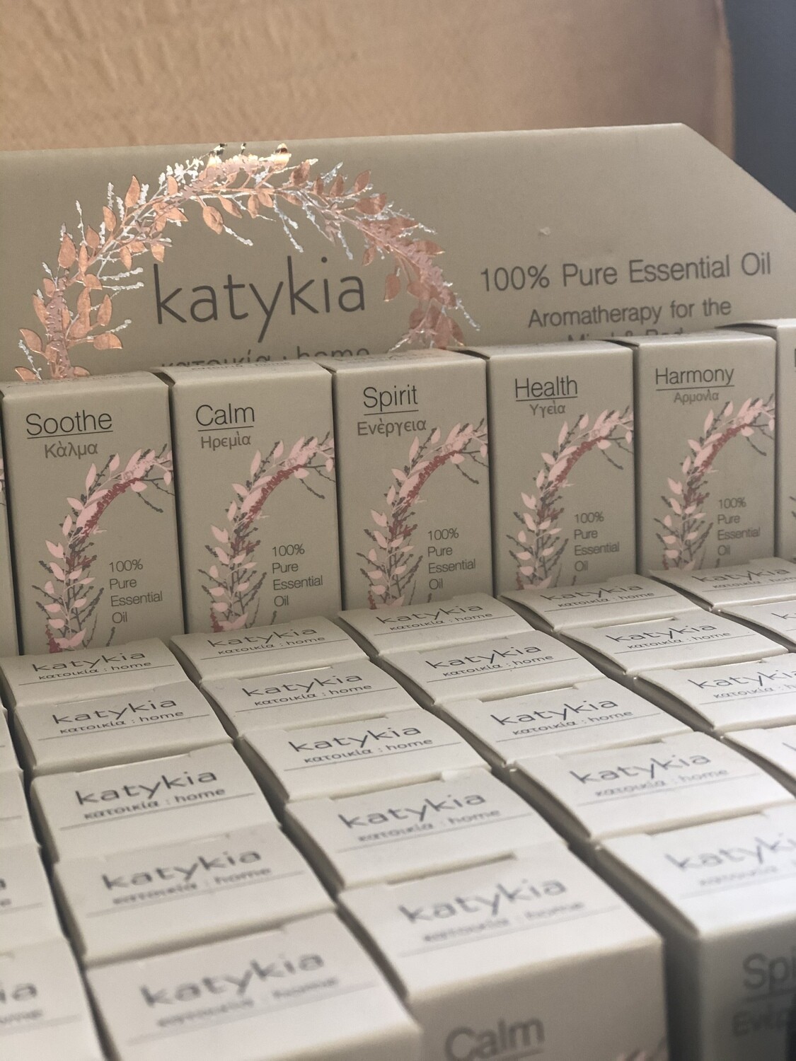 KATYKIA HOME - 100% Pure Essential Oils