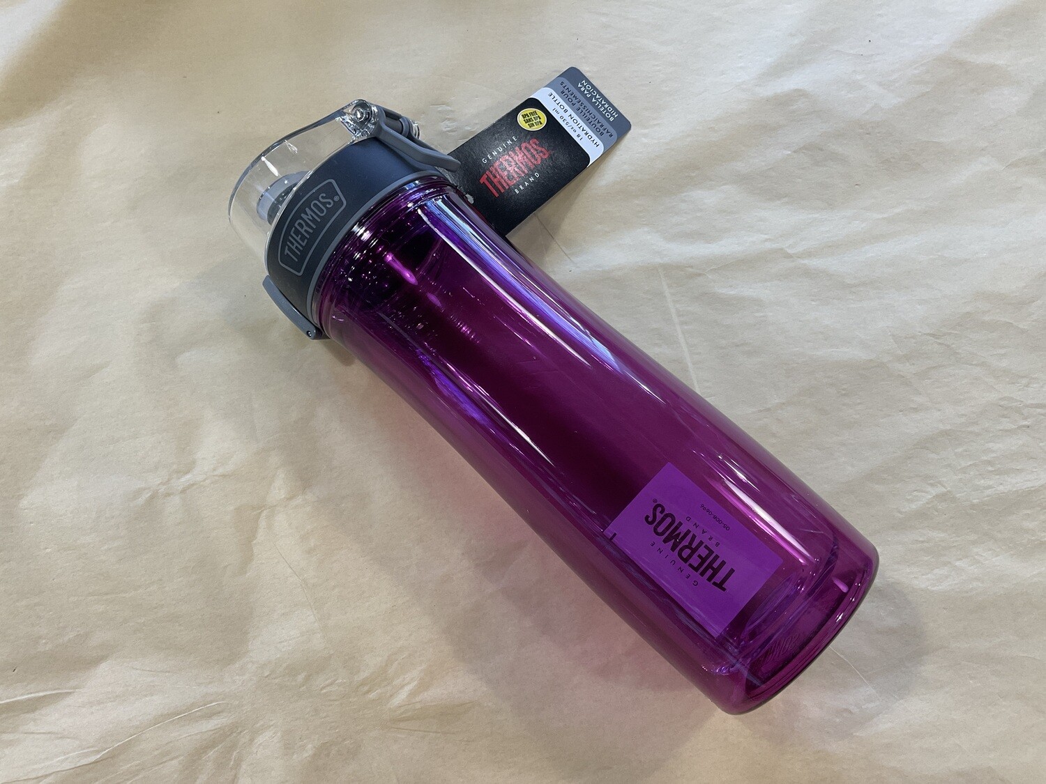 THERMOS - Pink Hydration Bottle 530ml