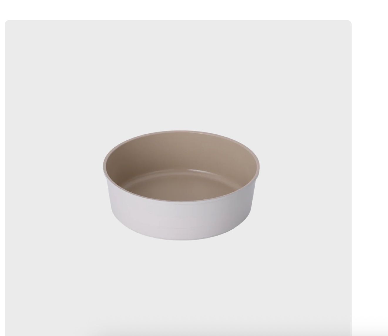 NEOFLAM - FIKA round ovenware 28cm
