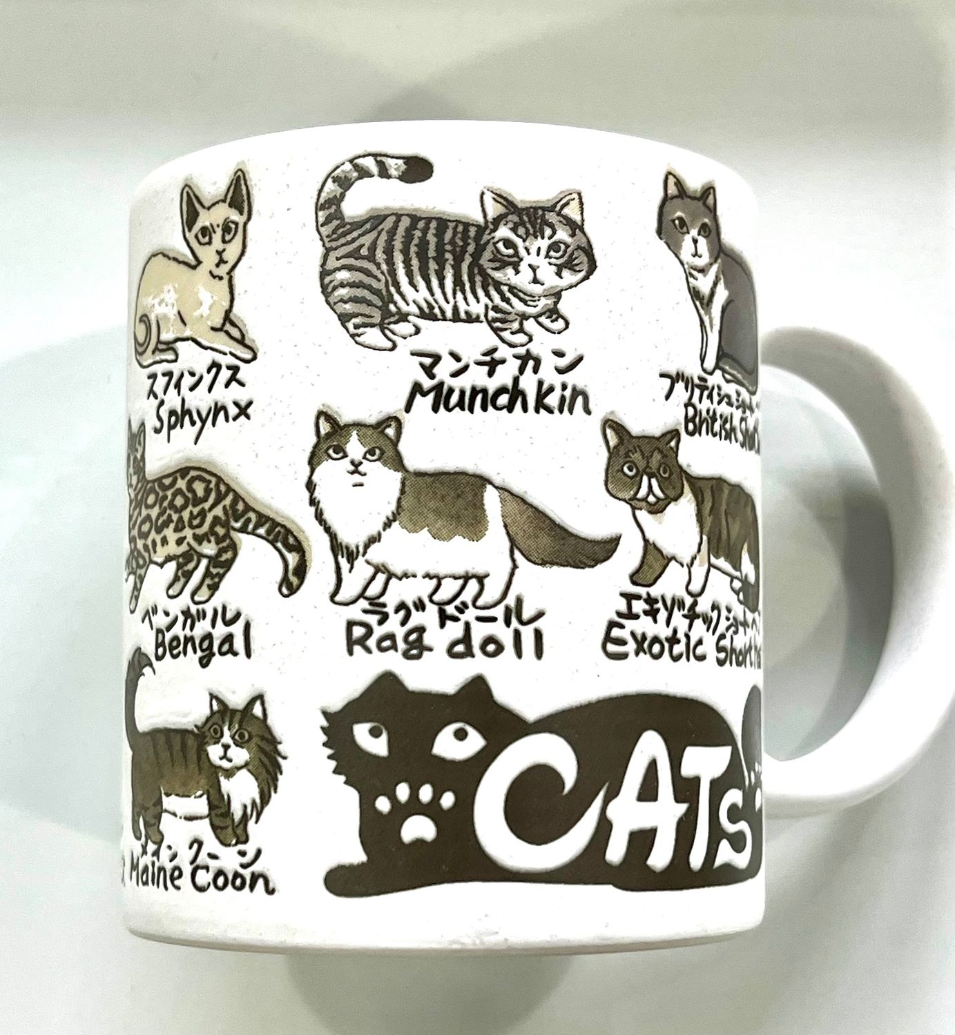 CONCEPT JAPAN - Mug  340ml - cats  assorted (113-136)