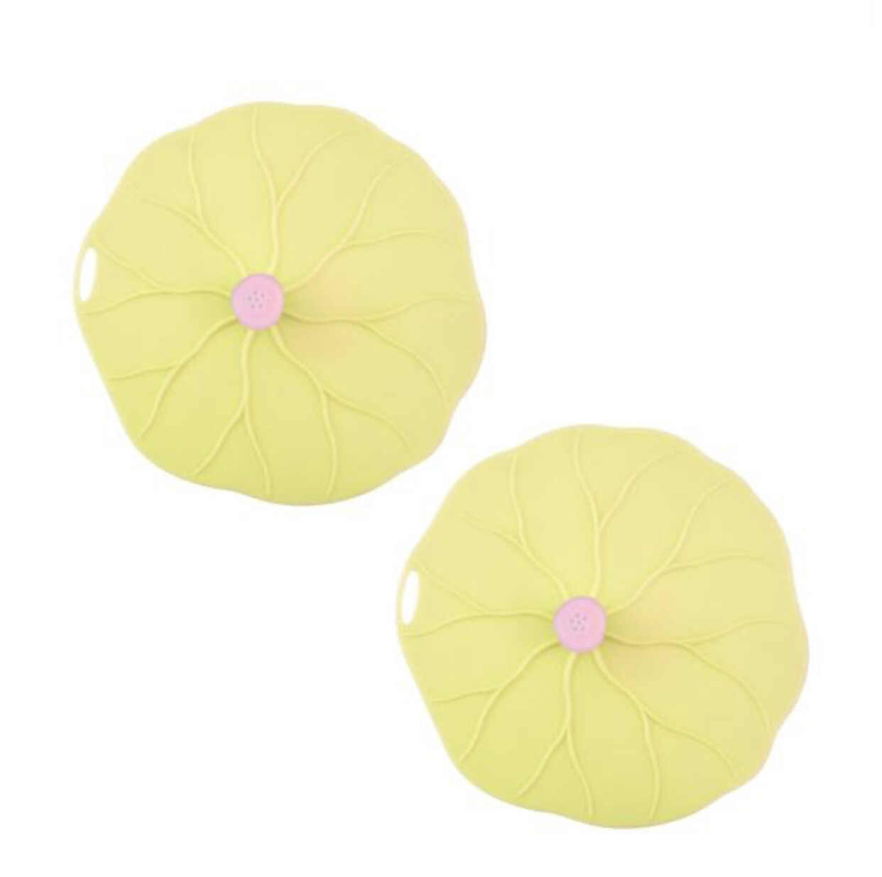 AVANTI Silicone Lid Cover