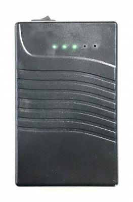 Mini Battery &amp; Charger