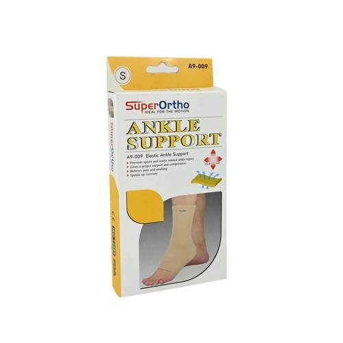 Ankle Support