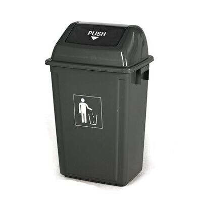General Waste Bin