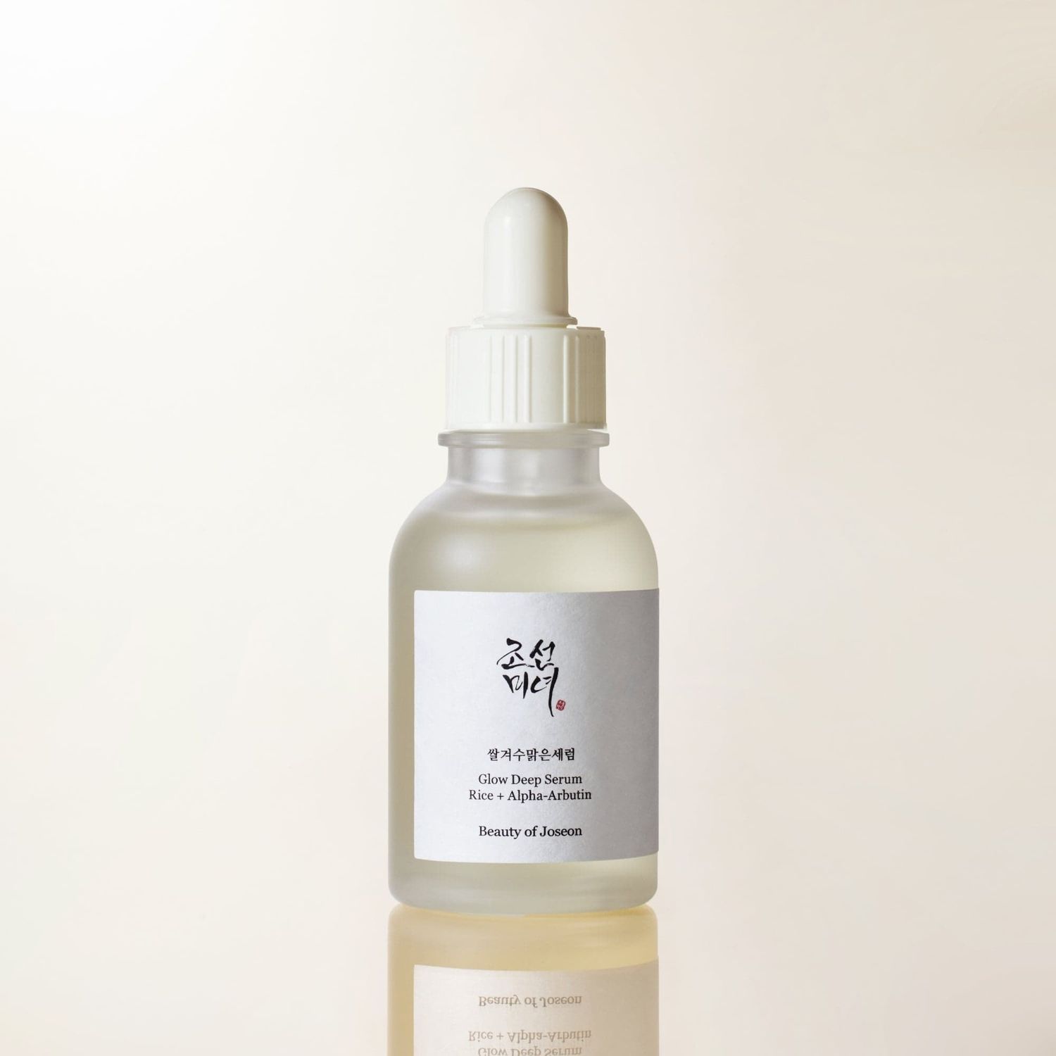 Beauty of Joseon Glow 30ml Deep Serum: Rice + Alpha-Arbutin