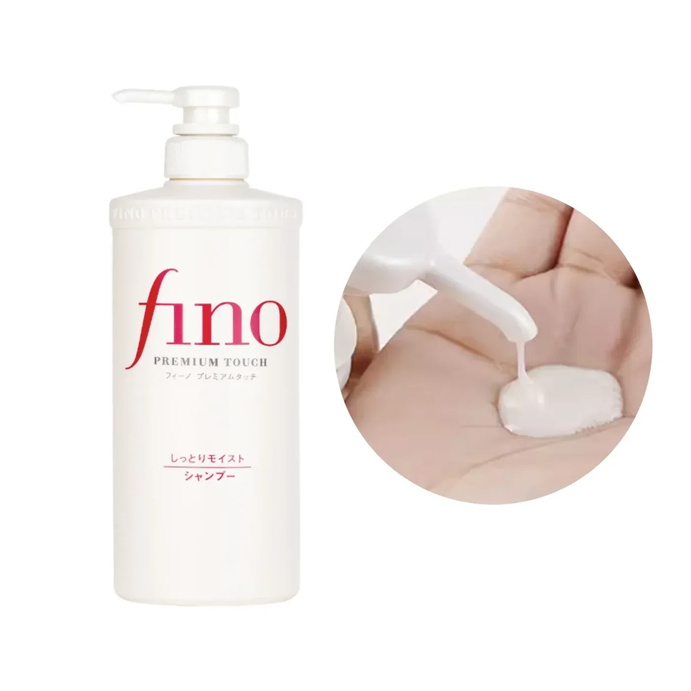 Shiseido Fino Premium Touch Shampoo 550ml