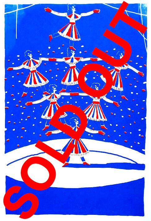 human pyramid (A3) FREE SHIPPING