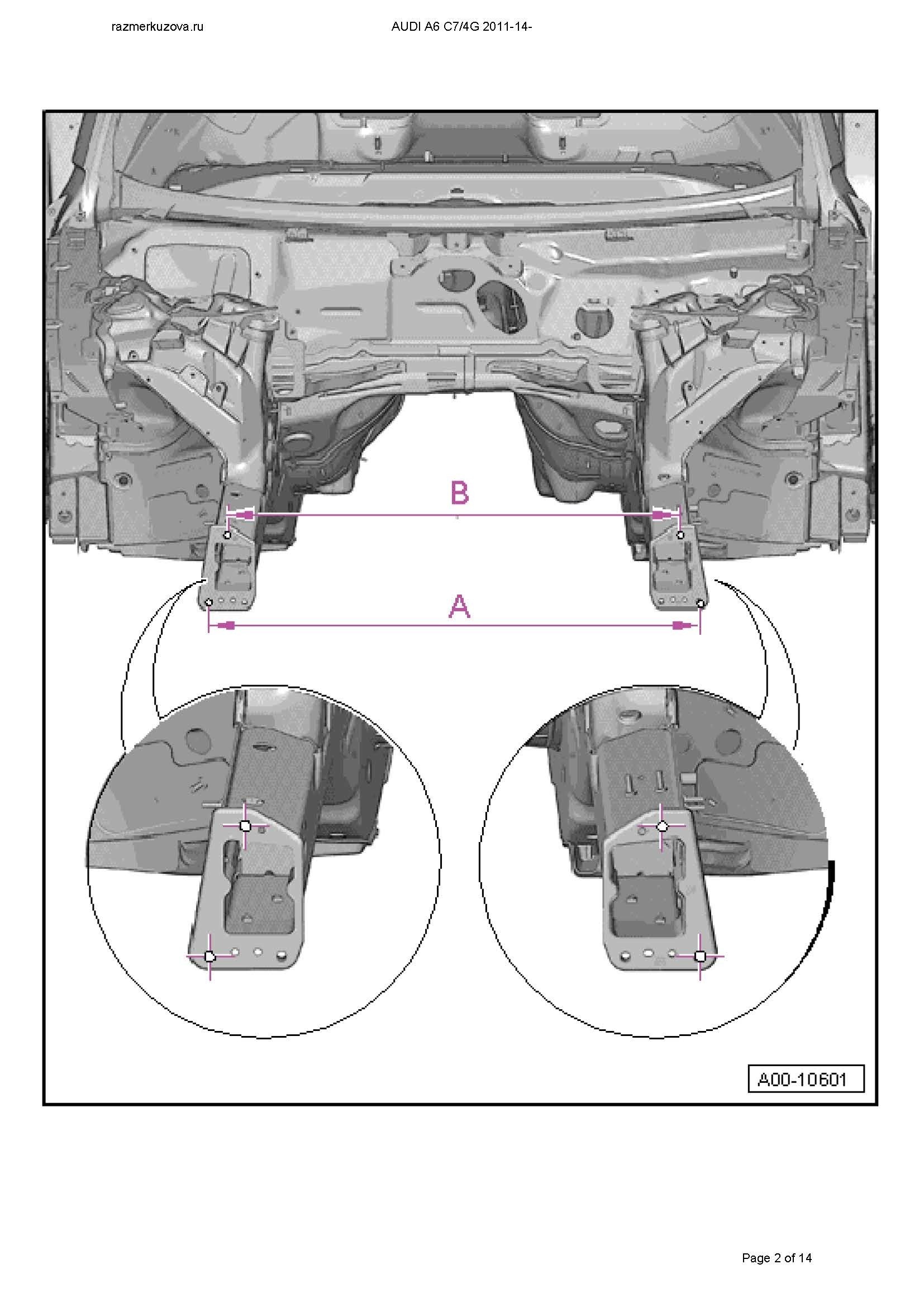 Чертеж деталей кузова audi q7 4l Геометрия кузова AUDI A6 с 2011- контрольные точки