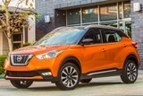 NISSAN Kicks 2016-2020--