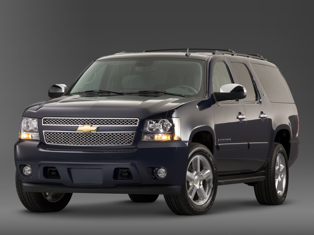 Body dimensions CHEVROLET Suburban 2007-2013 Collision repair