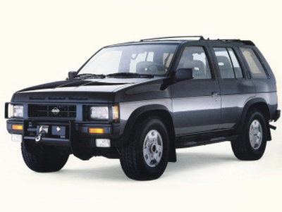 Body Repair Manual NISSAN Pathfinder/Terrano (WD21) 1987-1997