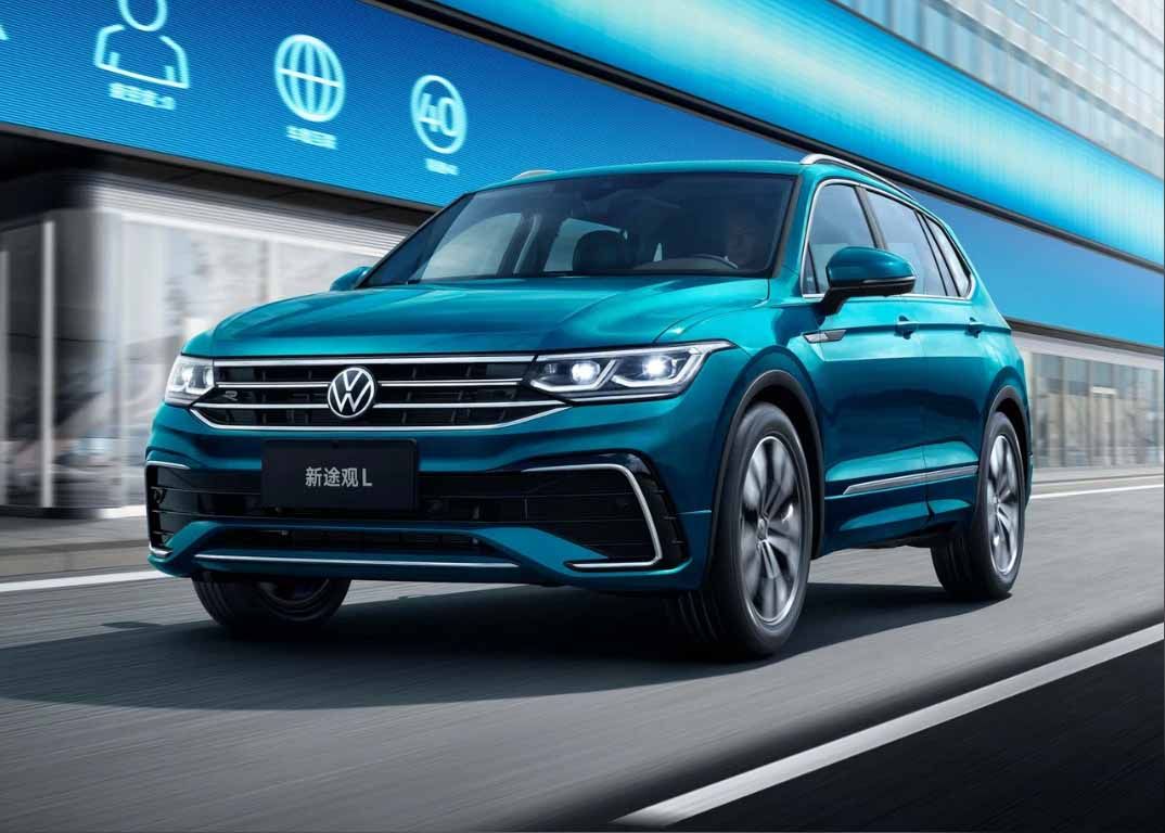 VOLKSWAGEN Tiguan L China 2020-2025