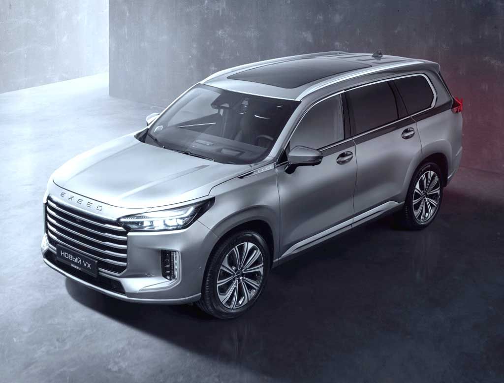 Body dimensions EXEED VX (M36T) 2021-2024-- Collision repair