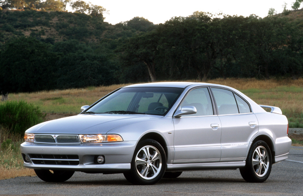Body dimensions MITSUBISHI Galant (EA#) 1997-2003 Collision repair