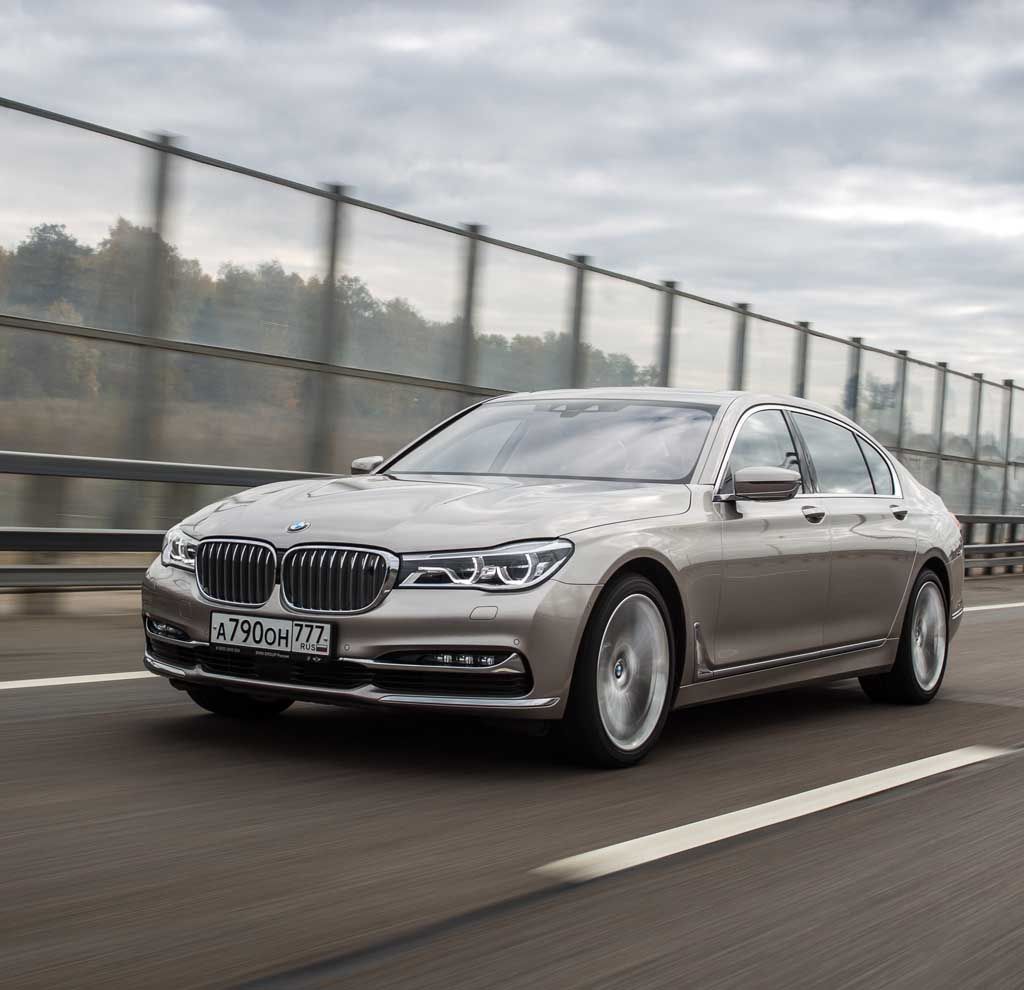 Body dimensions BMW 7 (G12) Long 2015-2022 Collision repair