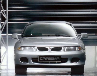 Body dimensions MITSUBISHI Carisma 1995-2004 Collision repair