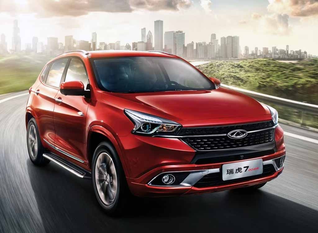 Body dimensions CHERY Tiggo 7 (T15) 2016-2020 Collision repair