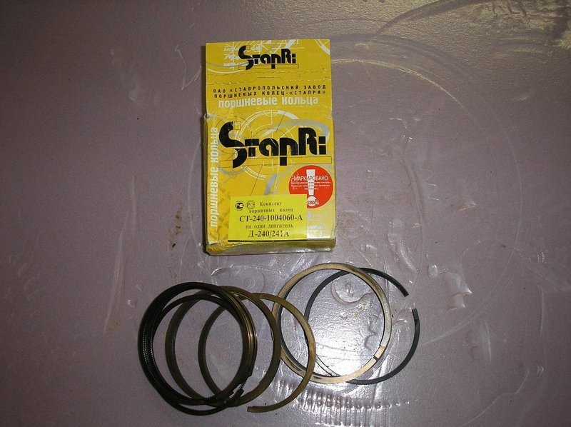 Piston ring set
