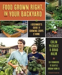 (Archived 2022) Food Grown In Ur Backyard