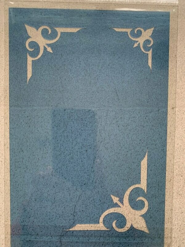 Medium "Ace Border" Stencil