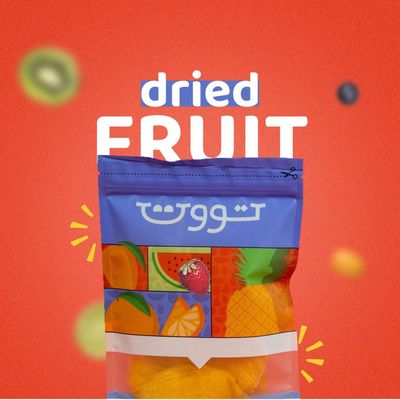Dried fruits فواكه مجففة