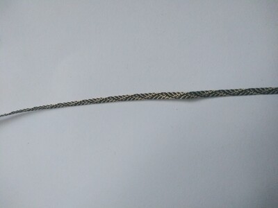 Dark Brown and Ivory Trim 1/8 Dark Brown and Ivory Trim 1/8" Wide x 36 Yards  Reel