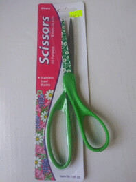 Allary All-Purpose Scissors, 8 Inch, Green