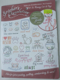 Stitcher's Revolution Iron-On Embroidery Pattern, SR21 It's Raining Cats & Dogs