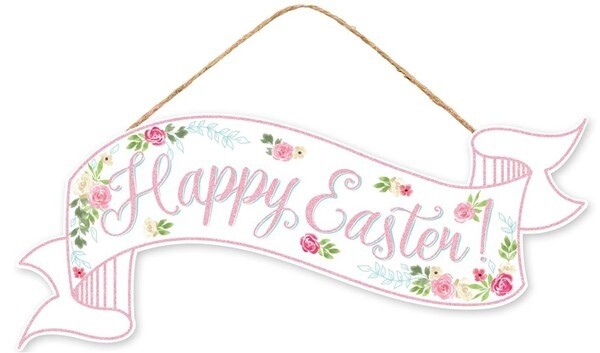 15"L x 6.25"H Happy Easter Banner