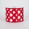 White Hearts on Red Satin Wired Ribbon, 2.5
