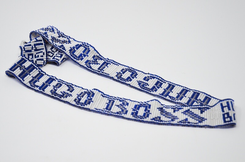 Traditional Beaded Belt