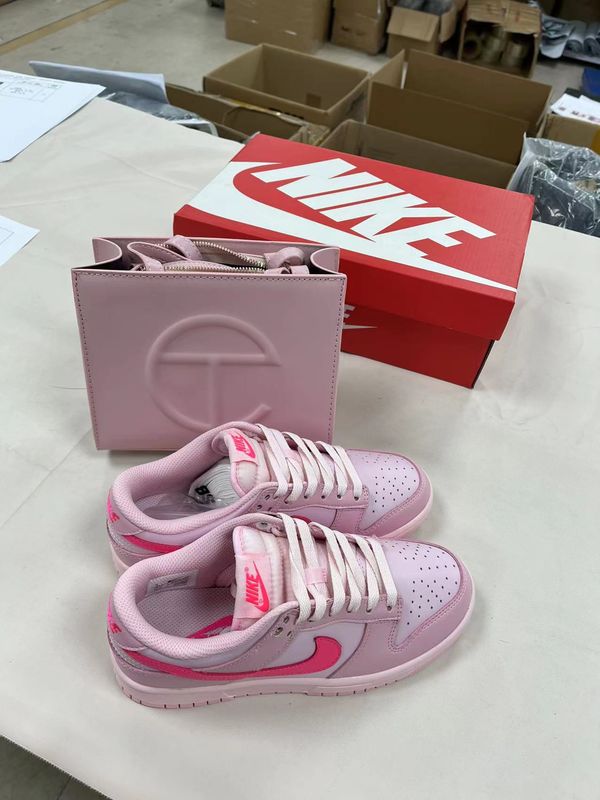 Nike Set