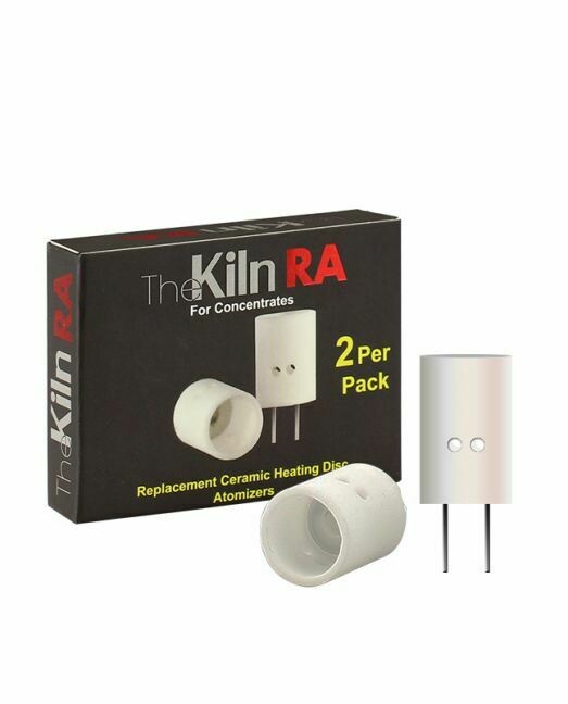 Atmos Kiln Coil (2 Pack)