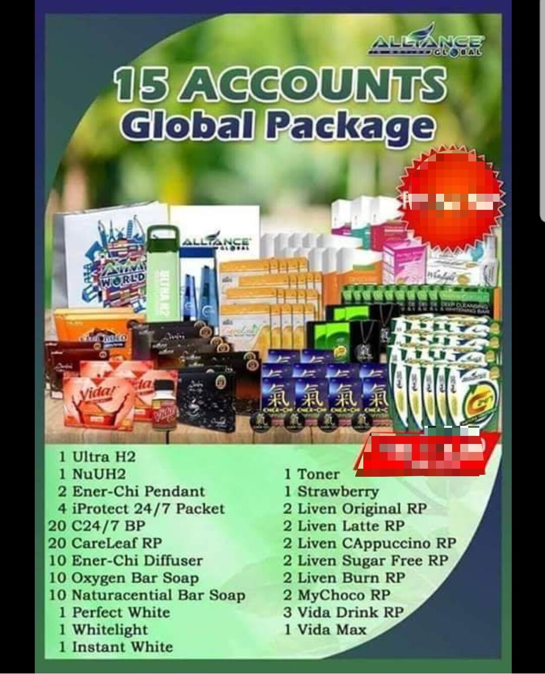 15 Accounts EC Package