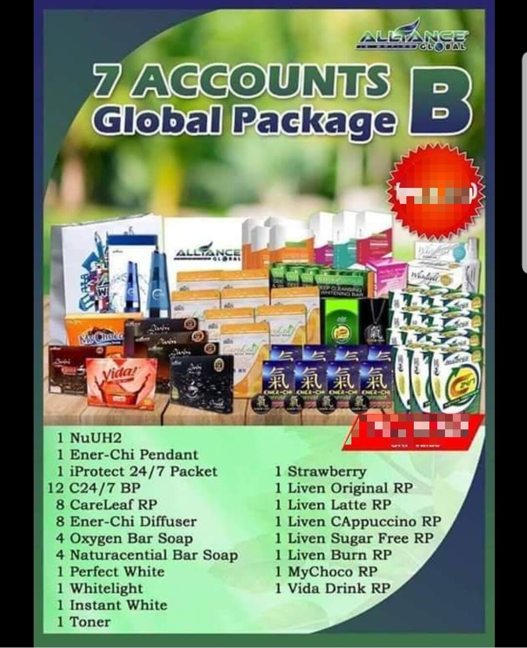 Ace Sluq Online Store