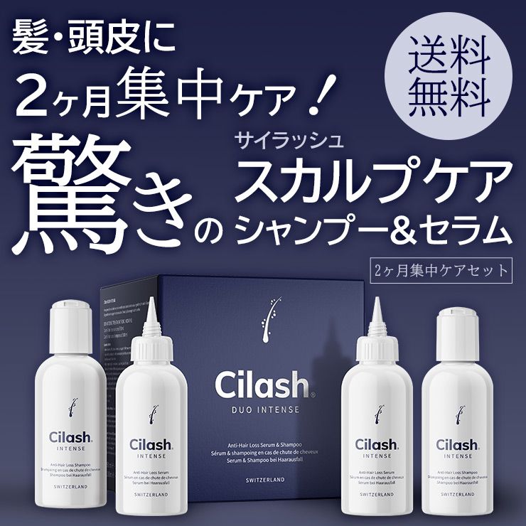 ショップ - 【サーリオ 公式】自宅用 イオントフォレーシス ショップ - 【サーリオ 公式】自宅用 イオントフォレーシス